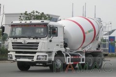 <b>3cbm Concrete Mixing Truck</b>